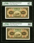China Bank of Communications 5 Yuan 1941 Pick 157 Two Examples PMG Superb Gem Unc 67 EPQ; Gem Uncirculated 66 EPQ. 

HID09801242017