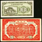 China Group Lot of 6 Various Notes Fine-Extremely Fine. 

HID09801242017