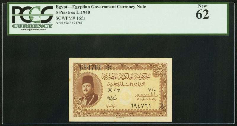 Egypt Egyptian Government 5 Piastres 1940 Pick 165a PCGS New 62. 

HID0980124201...