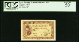 Egypt Egyptian Government 5 Piastres 1940 Pick 165a PCGS About New 50. 

HID09801242017