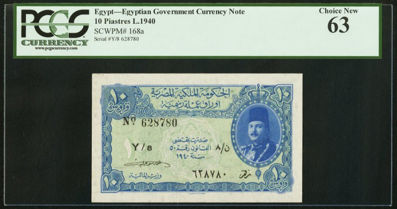 Egypt Egyptian Government 10 Piastres 1940 Pick 168a PCGS Choice New 63. 

HID09...