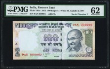 India Reserve Bank of India 100 Rupees 2012 Pick 105e Serial Number 1 PMG Uncirculated 62. Small tear.

HID09801242017