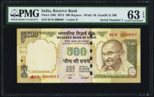 India Reserve Bank of India 500 Rupees 2013 Pick 106f Serial Number 1 PMG Choice Uncirculated 63 EPQ. As made ink smear.

HID09801242017