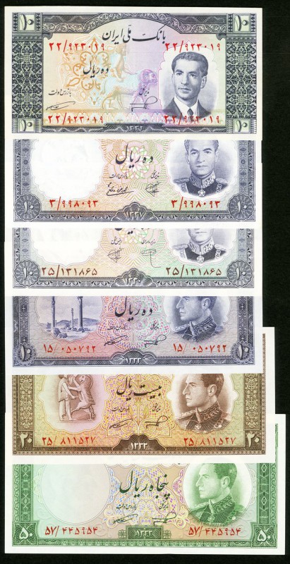 Iran Bank Melli Group Lot of 6 Examples About Uncirculated-Crisp Uncirculated. P...