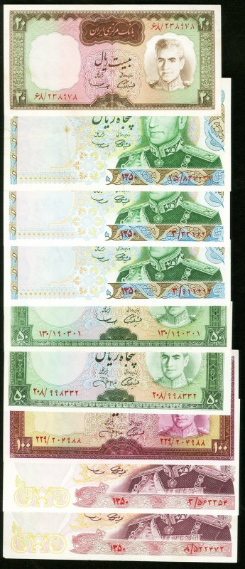 Iran Bank Markazi Group Lot of 15 Examples Fine-Uncirculated. 

HID09801242017