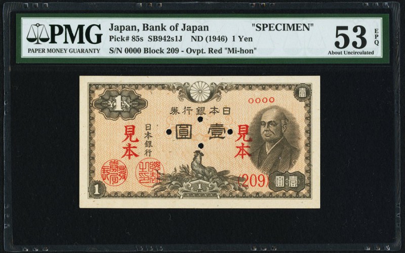 Japan Bank of Japan 1 Yen ND (1946) Pick 85s Specimen PMG About Uncirculated 53 ...