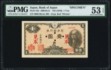 Japan Bank of Japan 1 Yen ND (1946) Pick 85s Specimen PMG About Uncirculated 53 EPQ. Four POCs.

HID09801242017