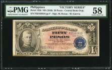 Philippines Treasury Certificate Victory Issue 50 Pesos ND (1949) Pick 122b PMG Choice About Unc 58. Stain.

HID09801242017