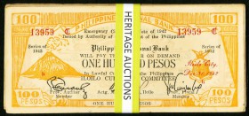 Philippines Group Lot of 26 WWII 100 Pesos Emergency Issue Fine-Extremely Fine. 

HID09801242017