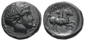 Kings of Macedon, Philip II. Ae, 5.64 g 17.99 mm. 359-336 BC.
Obv: Diademed head of Apollo right.
Rev: ΦΙΛΙΠΠΟΥ. Youth on horseback right; below, mono...