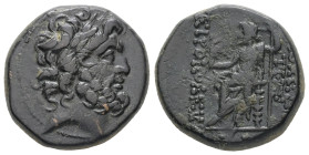 Seleucis and Pieria, Antioch. Ae Tetrachalkon, 9.57 g 19.76 mm. 63-28 BC. Uncertain date.
Obv: Laureate head of Zeus right.
Rev: ANTIOXEΩN THΣ MHTPOΠO...