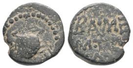 Kings of Commagene, Mithradates III (?).Ae, 3.18 g 14.67 mm. Circa 20-12 BC. 
Obv: Crab 
Rev: BAME / M TOY / M in three lines. 
Ref: Alram 249.; Kovac...