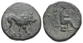 Commagene, Samosata. Ae, 7.73 g 21.51 mm.Circa 30 BC. 
Obv: Lion walking to right 
Rev: [CAMOCATΩ ΠOΛEΩC], Tyche seated to right on rock, holding palm...