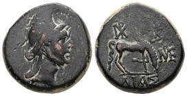 Bithynia, Dia. Ae, 13.98 g 22.61 mm. Circa 85-65 BC.
Obv: Head of Perseus right, wearing phrygian cap with griffin-crest, decorated with two stars.
Re...