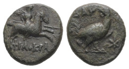 Troas, Dardanos, Ae, 1.49 g 11.86 mm. Circa 380-350 BC. Magistrate Philokra..
Obv: ΦIΛOKΡA, beneath horseman, wearing petatos, galloping right.
Rev: Δ...