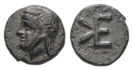 Troas, Kebren. Ae, 0.70 g. - 9.00 mm. Circa 412-399 BC.
Obv.: Head of satrap left, wearing laureate tiara.
Rev.: Monogram.
Ref.: SNG von Aulock 1547; ...