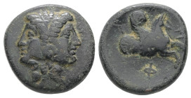 Mysia, Lampsakos. Ae, 5.01 g 17.66 mm. 4th-3rd century BC. 
Obv: Janiform female head 
Rev: Pegasos to right, ΛAM around, Φ below. 
ReF: SNG BnF 1202-...