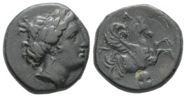 Mysia, Lampsakos. Ae, 6.34 g. - 19.36 mm. 4th-3rd cent. BC.
Obv.: Laureate head of female right.
Rev.: ΨΑ. Forepart of Pegasos right; Boeotian shield ...