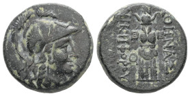 Mysia, Pergamon. Ae, 7.11 g. - 18.82 mm. Mid-late 2nd century BC.
Obv.: Helmeted head of Athena right.
Rev.: ΑΘΗΝΑΣ ΝΙΚΗΦΟΡΟY. Trophy consisting of he...