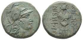 Mysia, Pergamon. Ae, 8.15 g 20.30 mm. Mid-late 2nd century BC.
Obv: Helmeted head of Athena right.
Rev: ΑΘΗΝΑΣ ΝΙΚΗΦΟΡΟY. Trophy consisting of helmet ...