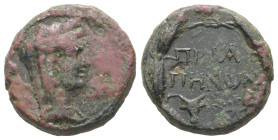 Mysia, Priapos. Ae, 5.92 g. - 17.95 mm. Circa 1st century BC. 
Obv.: Veiled and draped bust of Demeter to right, wearing wreath of grain ears.
Rev.: Π...