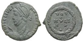 Julian II, AD 360-363. AE, Follis. 2.68 g. 18.43 mm. Constantinople.
Obv: D N FL CL IVLIANVS P F AVG. Bust of Julian, helmeted, pearl-diademed, cuiras...