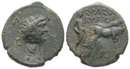 Macedon, Philippi. Mark Antony, c. 42 BC. M. Paquius Rufus, legatus coloniae deducendae. AE. 7.78 g. 23.13 mm.
Obv: A I C V P. Head of Antony, right; ...