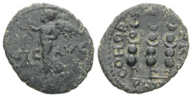 Macedon, Philippi. Pseudo-autonomous, Time of Claudius to Nero (AD 41-68). AE. 2.65 g. 18.98 mm.
Obv: VIC AVG. Victory with wreath and palm, left, on ...