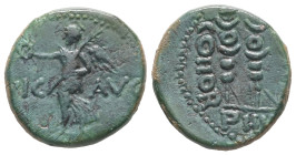 Macedon, Philippi. Pseudo-autonomous, Time of Claudius to Nero (AD 41-68). AE. 4.76 g. 18.26 mm.
Obv: VIC AVG. Victory with wreath and palm, left, on ...