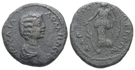 Thrace, Hadrianopolis. Julia Domna, AD 193-217. AE. 5.72 g. 21.16 mm.
Obv: IOVΛIA ΔOMNA CEB. Draped bust of Julia Domna, right.
Rev: AΔΡIANOΠOΛEITΩN...