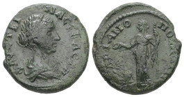 Thrace, Hadrianopolis. Reign of Marcus Aurelius, Faustina II, AD 161–176. AE. 7.56 g. 23.12 mm.
Obv.: ΦΑΥϹΤΕΙΝΑ ϹΕΒΑϹΤΗ. Draped bust of Faustina II, r...