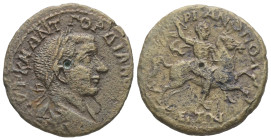 Thrace, Hadrianopolis. Gordian III, AD 238-244. AE. 8.75 g. 25.89 mm.
Obv: ΑΥΤ Κ Μ ΑΝΤ ΓΟΡΔΙΑΝΟϹ ΑΥΓ. Laureate, draped and cuirassed bust of Gordian I...