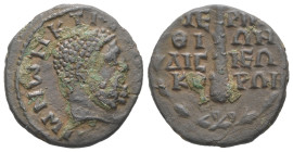 Thrace, Perinthus. Pseudo-autonomous, uncertain reign. AE. 4.08 g. 19.59 mm.
Obv.: ΙωΝωΝ ΚΤΙ[ϹΤΗΝ]. Bearded head of Heracles, right.
Rev.: ΠΕΡΙΝΘΙΩΝ...