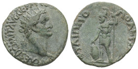 Thrace, Philippopolis. Domitian, AD 88/9. AE. 4.90 g. 22.63 mm.
Obv.: [IMP] CAES DOMIT AVG GERM CO[S XIIII CENS PER P P]. Radiate head of Domitian, ri...