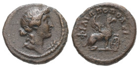 Thrace, Philippopolis. Pseudo-autonomous, uncertain reign. AE. 3.38 g. 16.04 mm.
Obv.: Head of Apollo, right; in front, palm branch.
Rev.: ΦΙΛΙΠΠΟΠΟΛΕ...