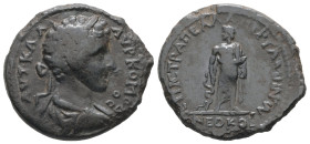 Mysia, Pergamum. Commodus, AD 180–192. AE. 5.76 g. 25.04 mm. Magistrate, strategos Apellas.
Obv.: ΑΥΤ Κ Λ ΑΥΡ ΚΟΜΟΔΟΣ. Bust of Commodus, right; beard...