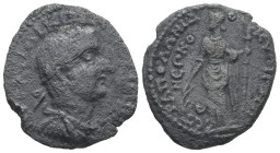 Mysia, Cyzicus. Valerian, AD 253-260. AE. 4.85 g. 24.22 mm. Apollonides, strategos.
Obv: ΑΥΤ Κ Π ΛΙΚ ΟΥΑΛΕΡΙΑΝΟϹ. Laureate, draped and cuirassed bust...