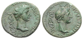 Kings of Thrace, Rhoemetalkes I, circa 11 BC-AD 12. AE. 4.38 g. 19.84 mm.
Obv: ΒΑΣΙΛΕΩΣ ΡΟΙΜΗΤΑΛΚΟΥ. Diademed head of Rhoemetalces, right.
Rev: ΚΑΙΣΑΡ...