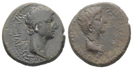 Kings of Thrace, Rhoemetalkes I, circa 11 BC-AD 12. AE. 4.22 g. 17.79 mm.
Obv: ΒΑΣΙΛΕΩΣ ΡΟΙΜΗΤΑΛΚΟΥ. Diademed head of Rhoemetalces, right.
Rev: ΚΑΙΣΑΡ...