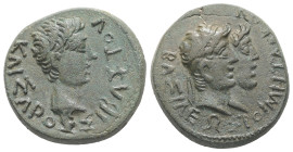 Kings of Thrace. Rhoemetalkes I and Pythodoris, with Augustus, circa 11 BC-AD 12. AE. 7.99 g. 21.98 mm.
Obv: ΚΑΙΣΑΡΟΣ ΣΕΒΑΣΤΟΥ. Head of Augustus, righ...