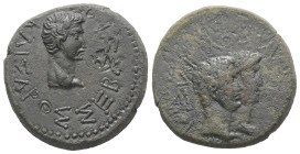 Kings of Thrace. Rhoemetalkes I and Pythodoris, with Augustus, circa 11 BC-AD 12. AE. 9.25 g. 23.26 mm.
Obv: ΚΑΙΣΑΡΟΣ ΣΕΒΑΣΤΟΥ. Head of Augustus, righ...