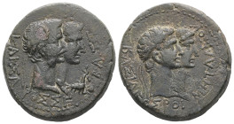 Kings of Thrace. Rhoemetalkes I and Pythodoris, circa 11 BC-AD 12, with Augustus and Livia. AE. 15.50 g. 28.25 mm.
Obv: ΒΑΣΙΛΕΩΣ ΡΟΙΜΗΤΑΛΚΟΥ. Jugate h...