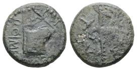 Kings of Thrace. Rhoemetalkes I, with Augustus, Circa 11 BC-AD 12. AE. 2.05 g. 14.16 mm.
Obv: ΣΕΒΑΣΤΟΥ. Fasces
Rev: ΒΑ ΡΟΙΜΗΤΑΛΚΟΥ. Sella curulis and ...