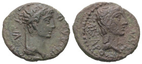 Thrace, Uncertain mint of Thrace. Reign of Rhoemetalkes I. AE. 3.26 g. 19.64 mm.
Obv: ΒΑΣΙΛΕΩΣ ΡΟΙΜΗΤΑΛΚΟΥ. Diademed head of Rhoemetalces, right.
Rev:...