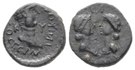 Mysia, Kyzikos. Britannicus (Caesar), Claudia Antonia and Claudia Octavia, AD. 41-55. AE, 1.84 g. 13.52 mm. Reign of Claudius.
Obv: NЄOC ΓЄPMANIKOC / ...