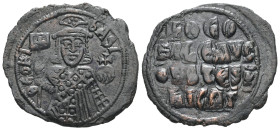 Theophilus, AD 829-842. AE, Follis. 7.09 g. 30.55 mm. Constantinople.
Obv: ΘEOFIL-bASIL. Crowned, three-quarter length figure of Theophilus facing, pe...