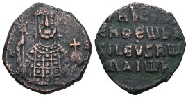 Nicephorus II Phocas, AD 963-969. AE, Follis. 5.51 g. 22.68 mm. Constantinople.
Obv: [nICIFR b-ASILEV RW]. Crowned bust facing, holding labarum and gl...