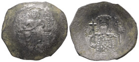 Alexius I, AD 1081-1118. Bl, Aspron Trachy. 4.53 g. 29.34 mm. Constantinople.
Obv: IC-XC to left and right of Christ, nimbate, seated facing, holding ...