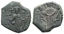 Isaac II Angelus, AD 1185-1195. AE, Tetarteron. 2.43 g. 17.94 mm. Constantinople. 
Obv: MP-ΘV. Mary nimbate, standing facing on dais, orans, the nimba...