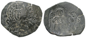 Latin Rulers of Constantinople. AD 1204-1261. AE, Trachy. 3.80 g. 23.72 mm. Constantinople.
Obv: IC / XC. Nimbate bust of Christ facing, wearing tunic...